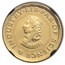 1792-2017 1/10 oz Proof Gold Half Disme 225th Ann. PF-70 NGC