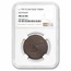 1792 Kentucky Token Plain Edge MS-62 NGC (Brown)