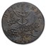 1793 Great Britain Middlesex 1/2 P. Isaac Newton Conder Token AU