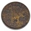 1793 Washington Success Medal AU-55 PCGS (Large Size Reeded Edge)