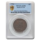 1794 Flowing Hair Large Cent AU-58 PCGS (Head of 1794) 1794 Flowing Hair Large Cent AU-58 PCGS (Head of 1794)