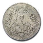1795 Flowing Hair Half Dollar Fair-2 PCGS