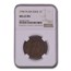 1795 Liberty Cap Large Cent MS-63 NGC (Brown, Plain Edge)