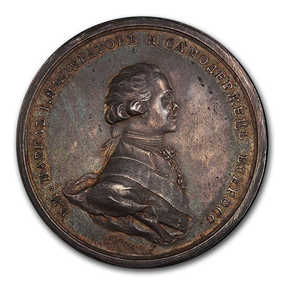 1797 Russia Silver Medal Paul I SP-55 PCGS 1797 Russia Silver Medal Paul I SP-55 PCGS