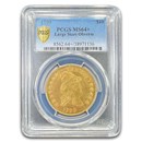1799 $10 Turban Head Gold Eagle MS-64+ PCGS (Large Stars Obverse)