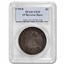 1799/8 Draped Bust Dollar VF-25 PCGS (15 Stars Reverse)