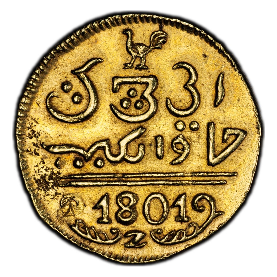 1801 Netherlands East Indies Gold 1/2 Rupee AU-58 PCGS (Java)