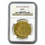 1801-P Colombia Gold 8 Escudos Charles IV AU-53 NGC