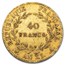 1802 AN XI France Gold 40 Francs Napoleon XF