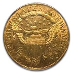 1803 $10 Turban Head Gold Eagle AU-58 PCGS