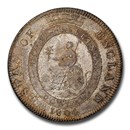 1804 Great Britain Silver 5 Shillings MS-63 NGC