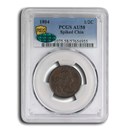 1804 Half Cent AU-58 PCGS CAC (Brown, Spiked Chin)