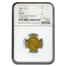 1805 $2.50 Capped Bust Gold Eagle AU-53 NGC (BD-1)