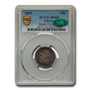 1805 Draped Bust Dime MS-65 PCGS CAC (4 Berries)