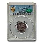 1805 Draped Bust Dime MS-65 PCGS CAC (4 Berries)
