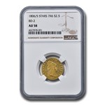 1806/5 $2.50 Capped Bust Gold Quarter Eagle AU-58 NGC (Stars 7x6)