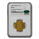 1806 $5 Capped Bust Gold Half Eagle AU-53 NGC CAC (Pointed 6)
