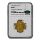 1806 $5 Capped Bust Gold Half Eagle AU-53 NGC CAC (Pointed 6) 1806 $5 Capped Bust Gold Half Eagle AU-53 NGC CAC (Pointed 6)