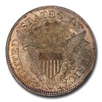 1806 Draped Bust Quarter MS-64 PCGS