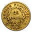 1807-1815 France Gold 20 Francs Napoleon I (Avg Circ)