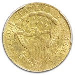 1807 $2.50 Capped Bust Gold Quarter Eagle AU-58 PCGS