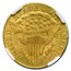 1807 $5 Capped Bust Gold Half Eagle MS-63 NGC (Bust Right)