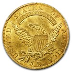 1807 $5 Capped Bust Gold Half Eagle MS-63 PCGS