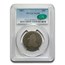 1807 Draped Bust Quarter VG-8 PCGS CAC