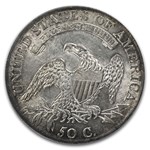 1809 Capped Bust Half Dollar MS-61 PCGS (III Edge)