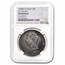1809-M Spain Silver 20 Reales Joseph Napoleon AU-Details NGC