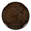 1809 Over Inverted 9 Half Cent MS-65 NGC CAC (Brown, C-5)