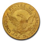 1810 $5 Capped Bust Gold Half Eagle MS-64+ PCGS CAC (Sm Dt Ta. 5)