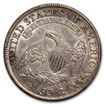 1810 Bust Half Dollar AU