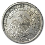 1810 Bust Half Dollar XF
