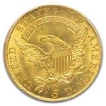 1810 Capped Bust $5 Gold Half Eagle MS-64 PCGS (Lrg Date, Lrg 5)
