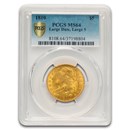 1810 Capped Bust $5 Gold Half Eagle MS-64 PCGS (Lrg Date, Lrg 5)