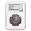 (1810) France Napoleon I Silver Public Treasure Medal AU-Dtls NGC