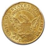 1811 $5 Capped Bust Gold Half Eagle MS-63 PCGS (Tall 5)