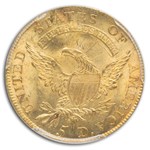 1811 Capped Bust $5 Gold Half Eagle MS-64 PCGS (Tall 5)