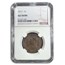 1812 Large Cent AU-58 NGC (Brown)