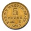 1813 Germany Gold 5 Franken Restrike PF-66 NGC (Restrike)