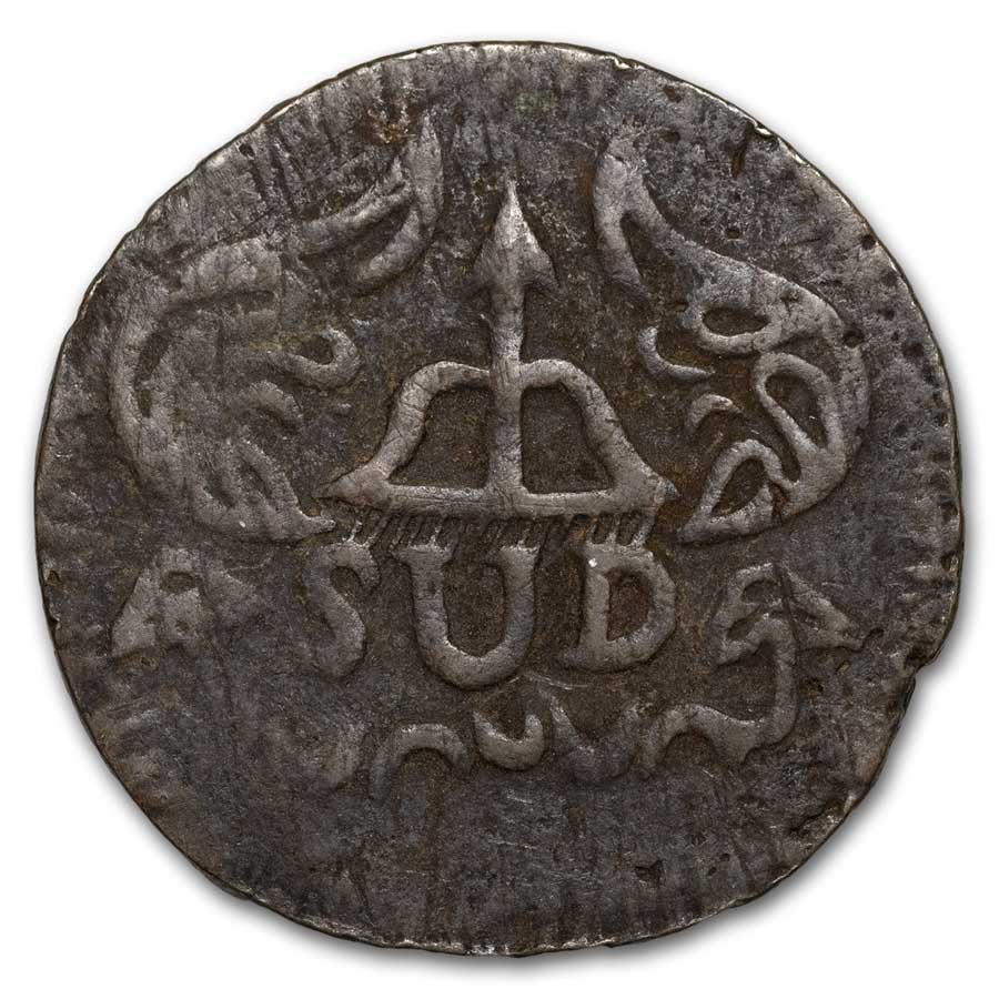 Buy 1813 Mexico Oaxaca Copper SUD 8 Reales XF | APMEX