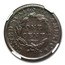 1814 Large Cent Fine-12 NGC (Plain 4)