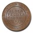 1817 Germany Bread Token MS-61 PCGS (Brown)