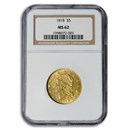 1818 $5 Capped Bust Gold Half Eagle MS-62 NGC