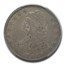 1818 Capped Bust Half Dollar VF-30 PCGS