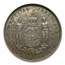 1818 Gold Coast Silver 1/2 Ackey George III MS-63 NGC