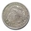 1819 Capped Bust Quarter VF-35 PCGS (Large 9)