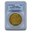 1819-NR Colombia Gold 8 Escudos Ferdinand VII XF-40 PCGS