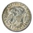 1820 Capped Bust Quarter MS-63 PCGS (Large 0)